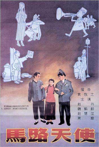 自考本科学位证是什么样子